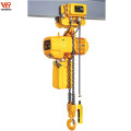 motor chain hoist